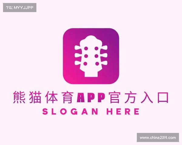 认识熊猫体育app官方入口